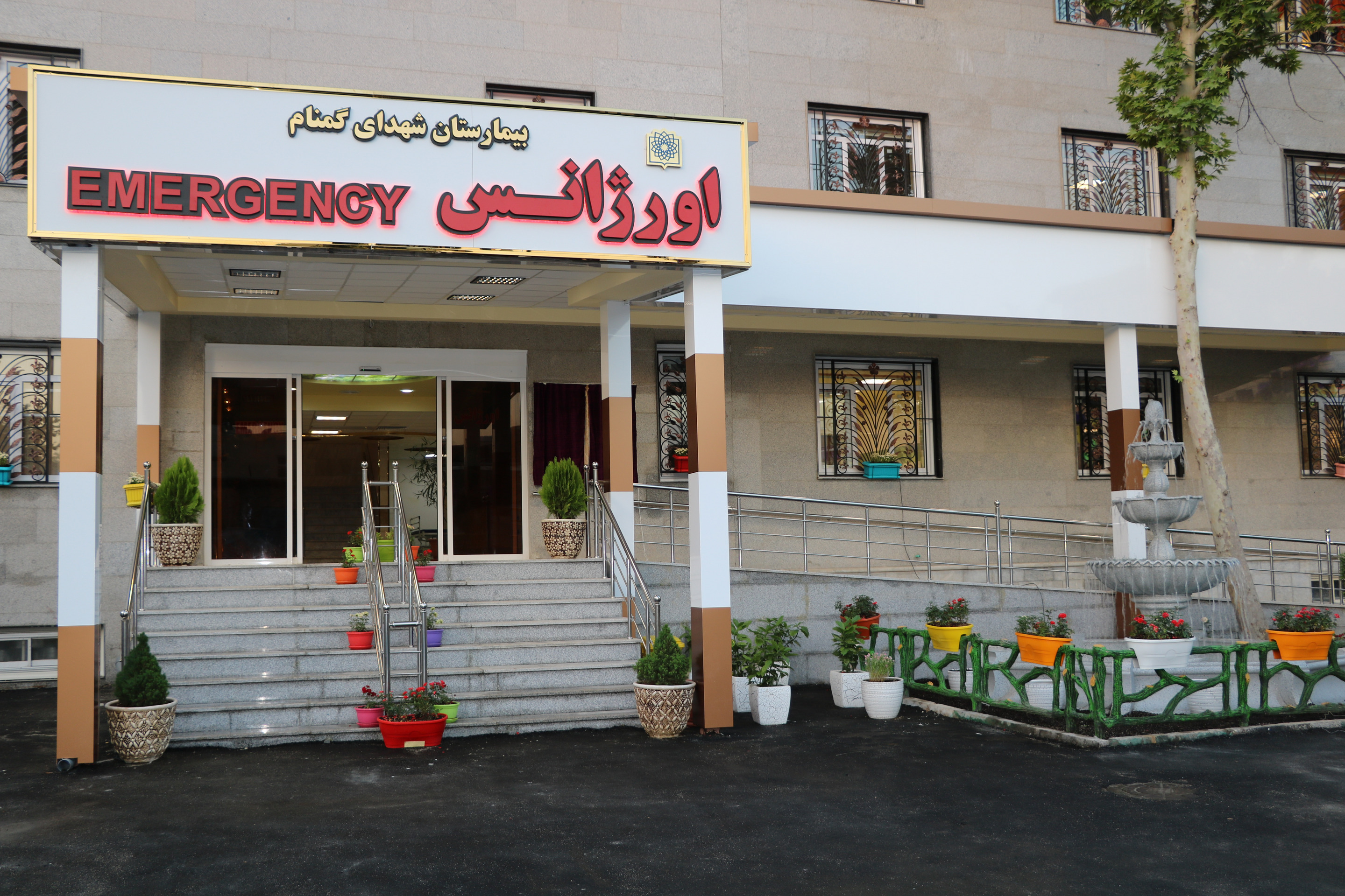 اسلاید1