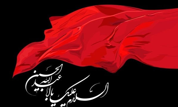 اسلاید1