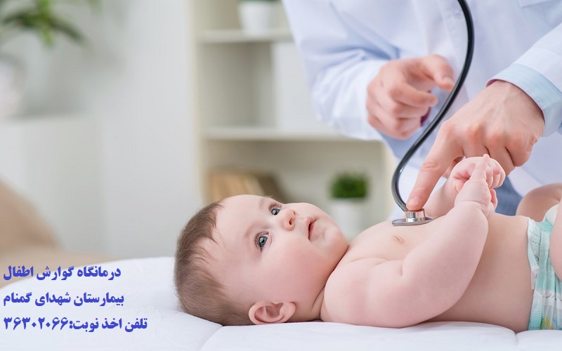 اسلاید 3